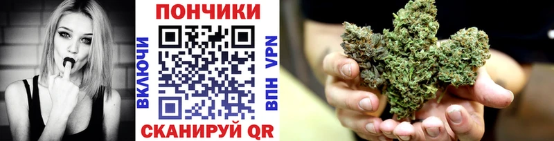 Что такое Малоархангельск COCAIN  Alpha PVP  Канабис  Меф 