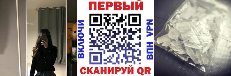 АМФ 98%  Малоархангельск 