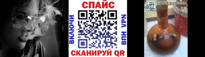 БУТИРАТ бутик  Малоархангельск 