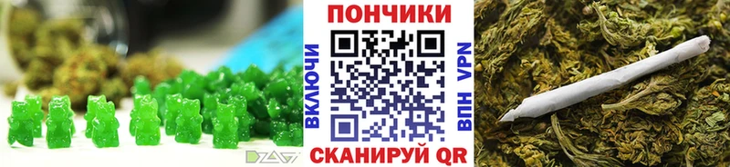 Canna-Cookies конопля  OMG ССЫЛКА  Малоархангельск 