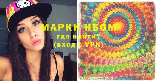 гашиш Аркадак
