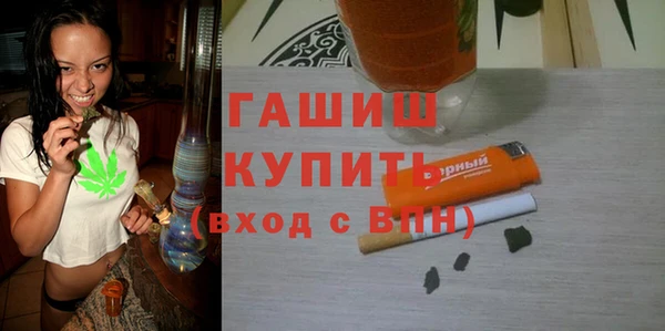 ECSTASY Армянск
