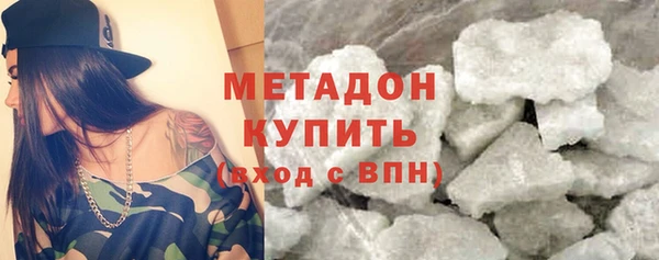 гашиш Аркадак
