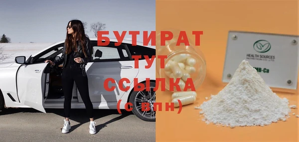 гашиш Аркадак