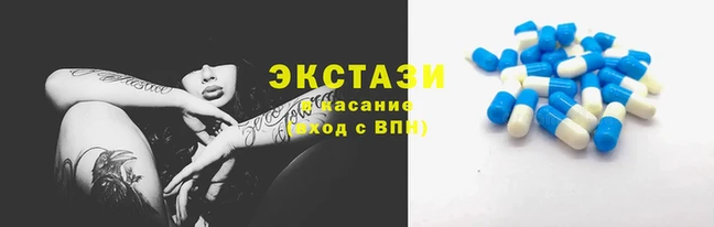 гашиш Аркадак