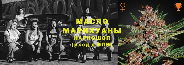 ECSTASY Армянск