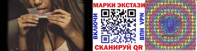 дарк нет клад цены Малоархангельск Марки N-bome 1500мкг